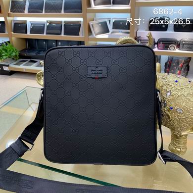 6862-4 25X5X26.5cm XM   (1)